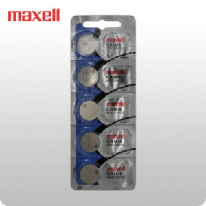 CR1616 5-PACK 3-Volt Lithium Battery RETAIL PACKAGING (Maxell)